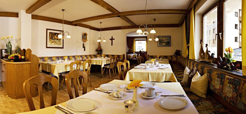 Aparthotel Garni Strasser Zell am Ziller
